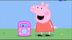 А ты какую музыку любишь Пеппа?