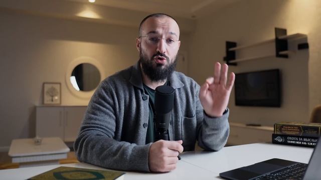 План проведения месяца Рамадан / Дневник Мусульманина