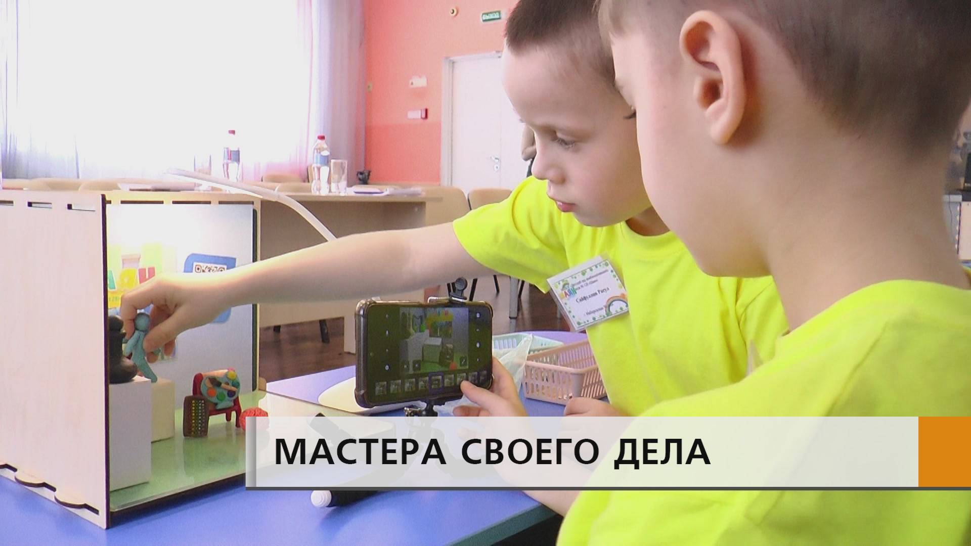 Оживили фигуры героев и создали рекламный ролик про свой детский сад.
