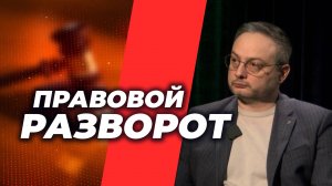 О «периоде охлаждения» при выдаче кредитов