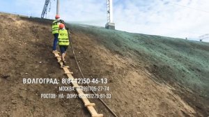 Укрепление откосов ⛰ ЖД полотна Гидропосевом трав - Гидропосев ржд