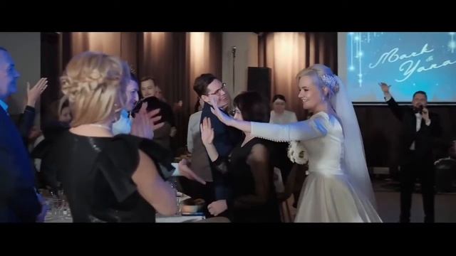 Ведущий Коля Королев Москва| Февраль 2020| Свадьба смотреть онлайн