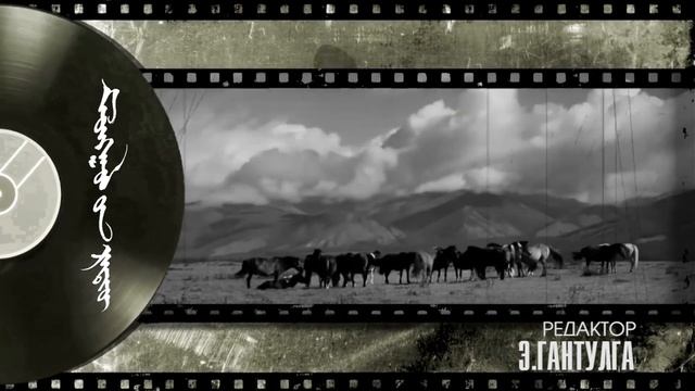 "МАЛЧИН" нэвтрүүлэг смотреть онлайн