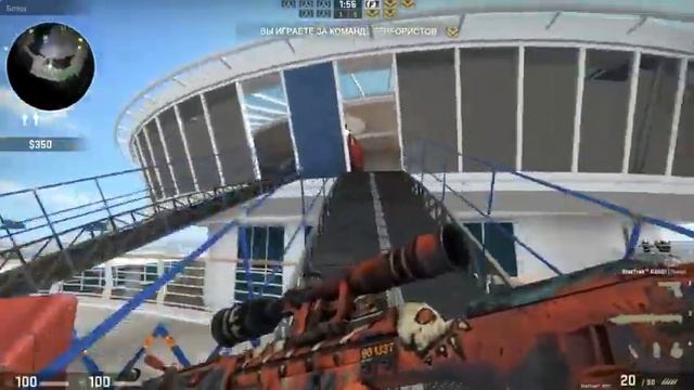 cs go ;круизный лайнер смотреть онлайн