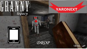 Мобильное обновление наследия Гренни // Granny: Legacy