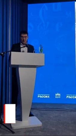 На международной выставке «Россия» на ВДНХ прошёл День Свердловской области.