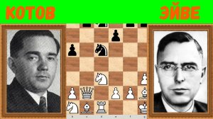 Шахматы ♕ МЕЖДУНАРОДНЫЙ ТУРНИР ГРОССМЕЙСТЕРОВ ♕ Партия № 111