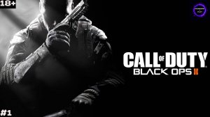 ⚫️CALL OF DUTY BLACK OPS 2⚫️Прохождение⚫️#1⚫️ЭПИЧНЕЙШЕЕ НАЧАЛО⚫️PC⚫️