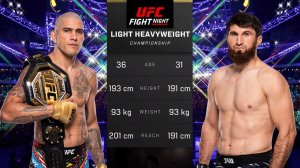 Алекс Перейра против Магомеда Анкалаева - UFC 5