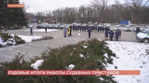 Больше 18 млрд рублей взыскали в прошлом году судебные приставы РО