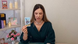 Раскрываю тайну виртуального общения! Кто стоит за ником? Таро расклад