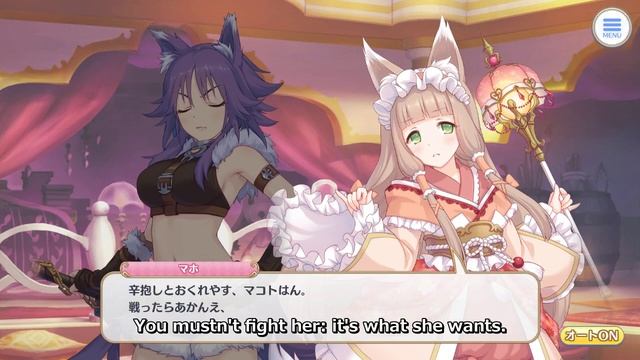 Princess Connect Re:Dive - Main Story - Chapter 2 Episode 2 [English Translation] смотреть онлайн