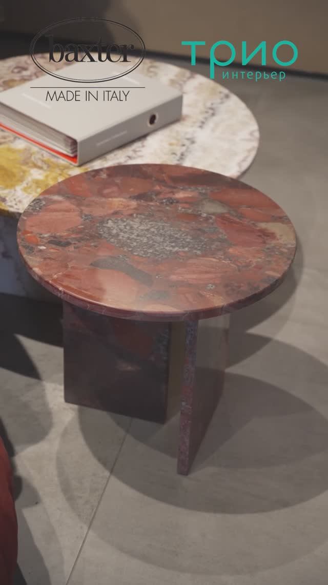 Журнальный столик Tebe Granite Red Rhapsody от Baxter