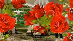 ДЛЯ ДОЧЕНЬКИ МОЕЙ