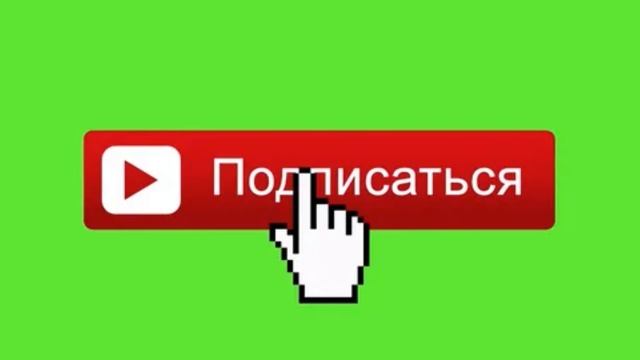 Братство ЗабВО. Архив фото - 178 www.zabvo.ru