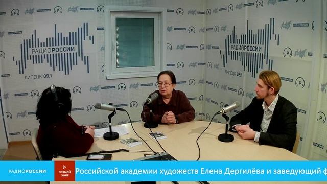 «Культурный регион» -  Елена Дергилёва и Василий Осипов