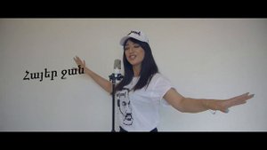 Diana Mkhitaryan -  DUXOV (Cover) //2018// HRAG-DUXOV
