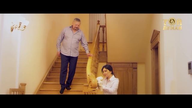 Нұртас Айдарбеков - Бал күндер