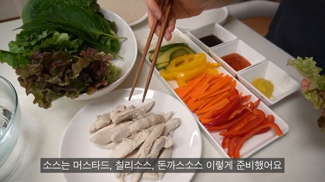 맛있게 먹는 다이어트식단 닭쌈, 아보카도 바나나 주스