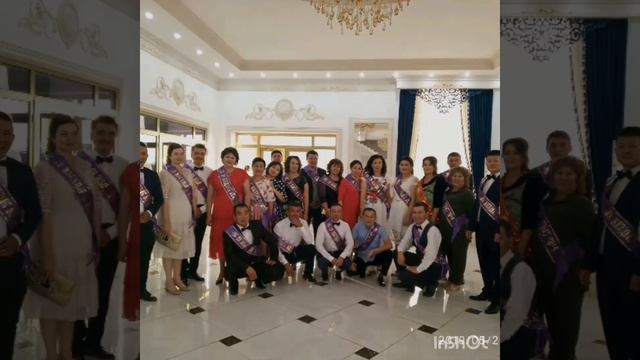 82-жылғы құрдастар. смотреть онлайн