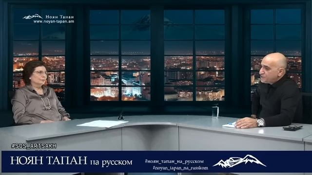 В Арцахе прозрели? О кредитном портфеле по Арцаху. О первоочередных действиях в Арцахе и Армении