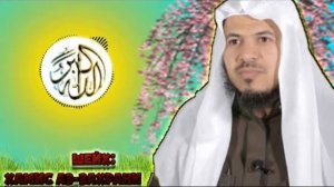 ПЕРЕД СМЕРТЬЮ - ШЕЙХ: Хамис Аз-Захрани