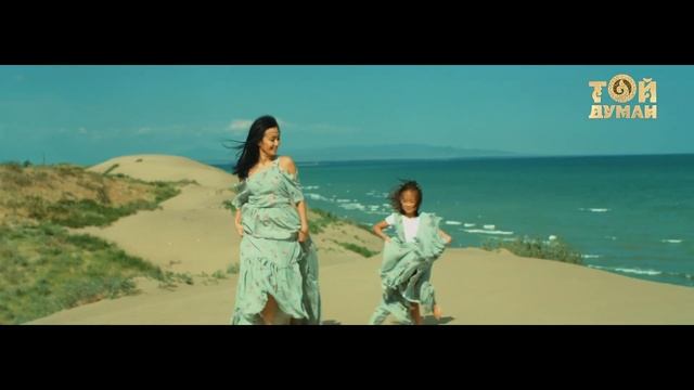 Нұржамал Үсенбаева - Ана тілегі