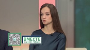 Боевое братство