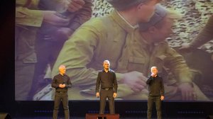 Мы уходим - Владимир Конов, Демьян Цыбин, Михаил Бабич