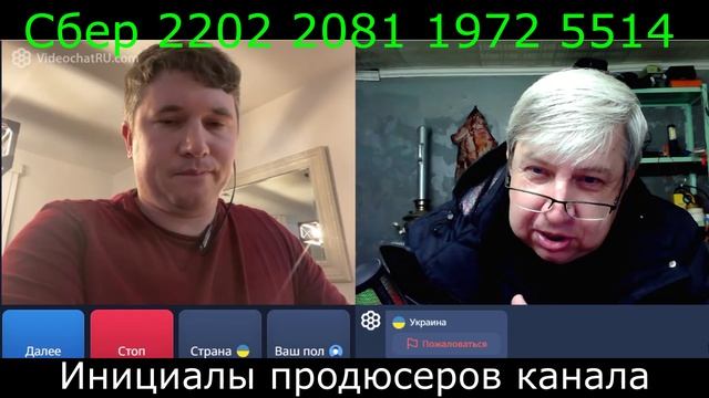 Самара городок № 795 где деньги зель