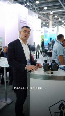 Новинка 2025 IMP PUMPS NMT NEO