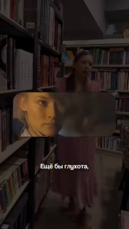 Три причины посмотреть фильм "Переписывая Бетховена" 👇