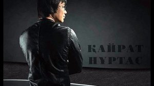 kairat nurtas men seni kutemin new hit 2015