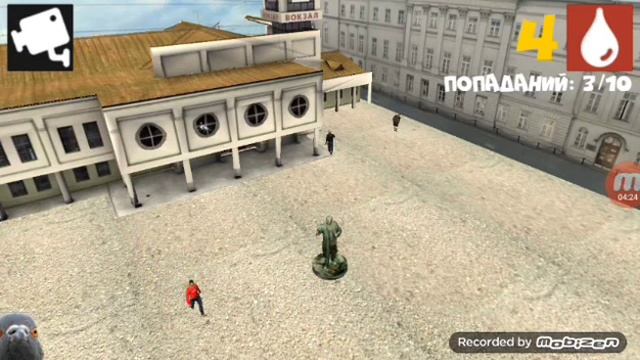 Симулятор голубя смотреть онлайн