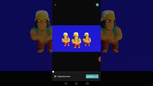 Как сделать мемный звук в видео?