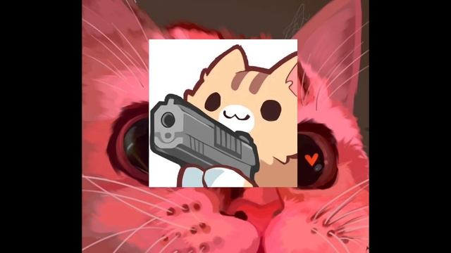 Все Котики Флексят Под Этот￼ Звук!!! смотреть онлайн