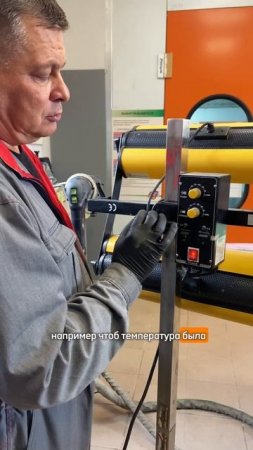 Как правильно пользоваться инфракрасной сушкой