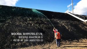 Гидропосев газона в Выборге. Озеленение ЖД дороги. Укрепление откосов ЖД полотна - Укрепление склона