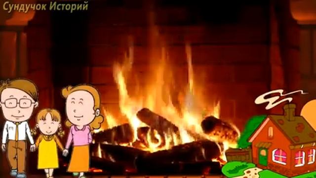 10 сказок на ночь для детей в формате аудио.