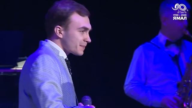 Концертная программа ВИА «Artic Fusion Band» «Весенний фьюжн» (09.03.2019) Часть 1_