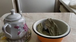 Чай из листьев грецкого ореха