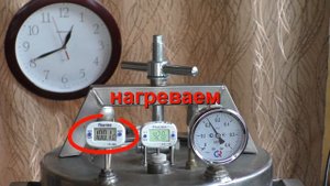 Серия 6. Паровоздушный метод 120/80. Сколько будет в банке. Автоклав НЕФОР.