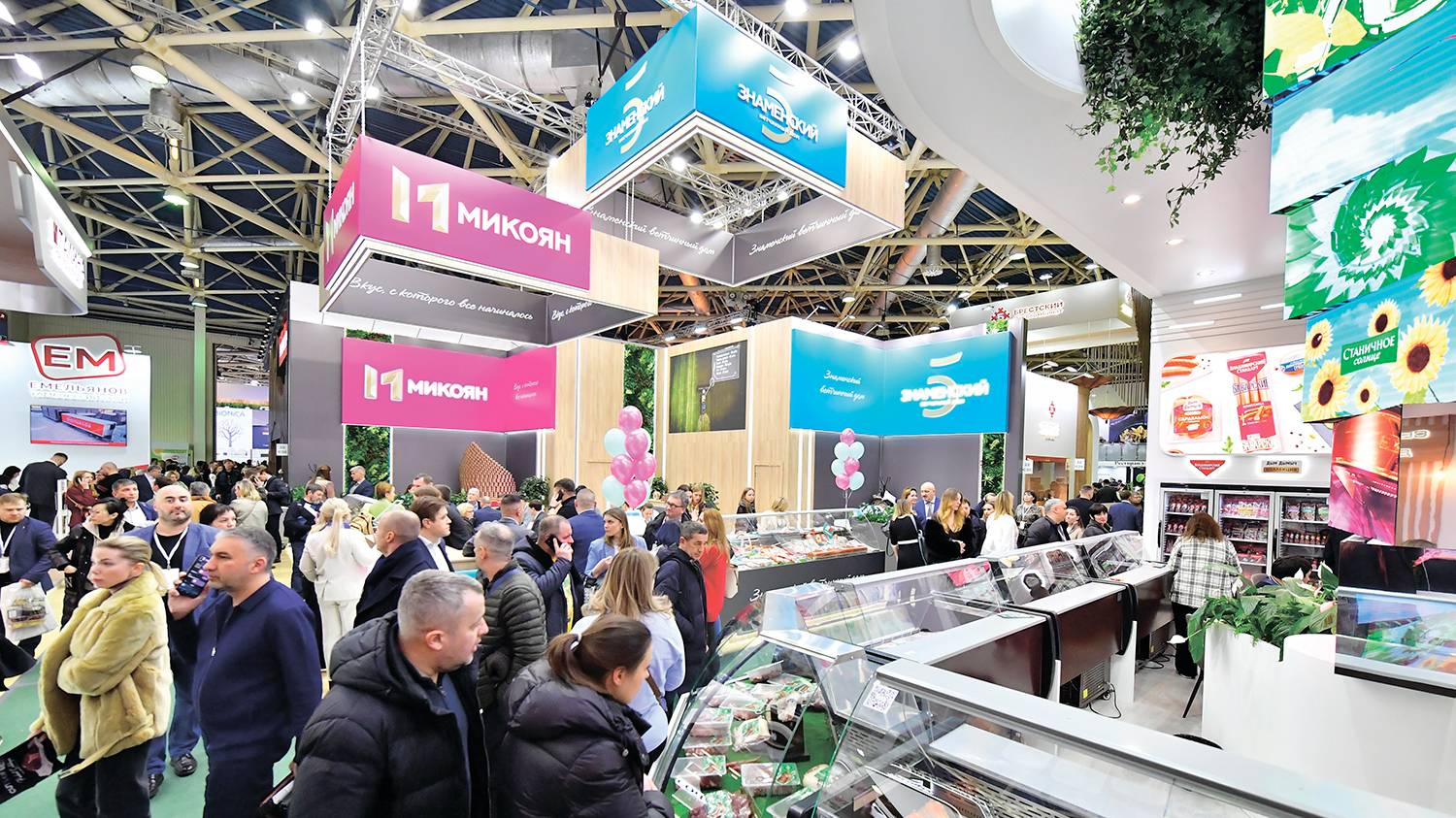Видеодневник «Продэкспо-2025»
