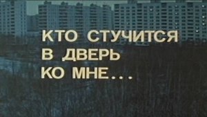 ВОПРОС -ОТВЕТ . СМОТРИТЕ ПОЖАЛУЙСТА РОЛИКИ