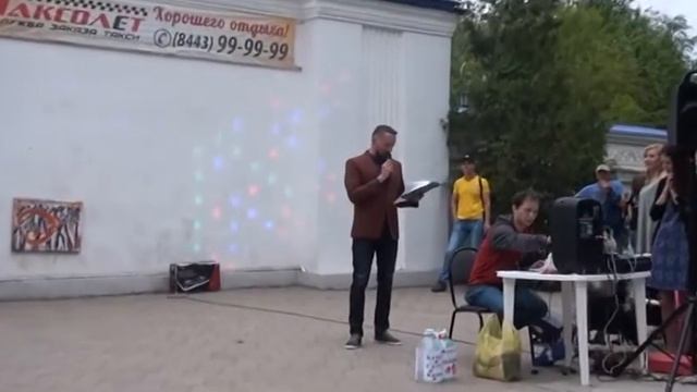 Конкур по бачате 7 смотреть онлайн