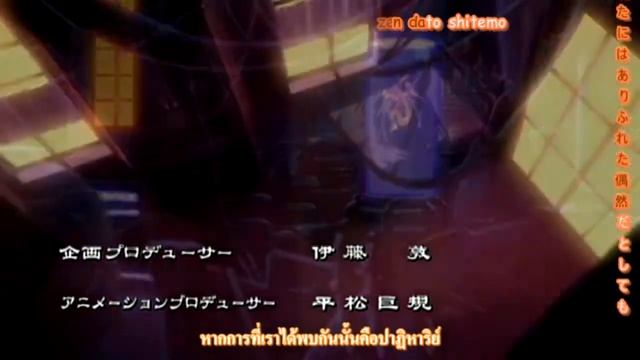 Shuffle! OP Sub Thai смотреть онлайн