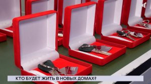 НОВОСТИ СЕВЕРНОГО ГОРОДА, 25.02.2025