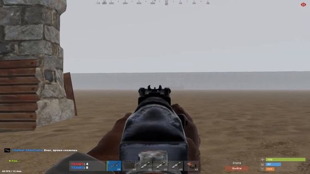 Rust Best Moments | Rust Highlights #12| Paw. | Losing Interest смотреть онлайн