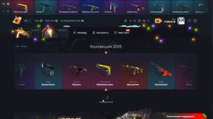 ПОСЛЕДНИЙ ДОДЕП | ХАЛЯВНЫЙ ПРОМОКОД  | ГГ ДРОП GG DROP