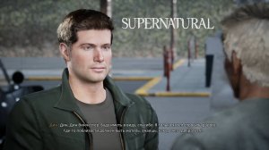 Игра Сверхъестественное / Supernatural The Game на Альт Линукс